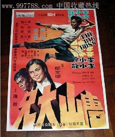 那不勒斯美术学院毕业证
